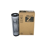 Riso S4293E Cartucho de tinta gris | RISS4293E